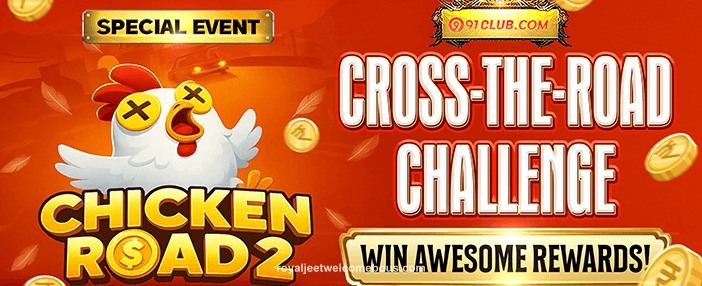 Weekend Jackpot Special